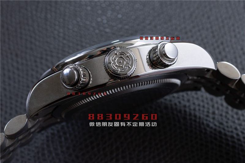 帝舵 Black Bay Chrono Blue M79360B 腕表