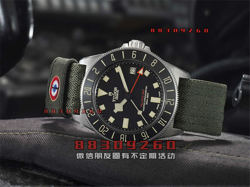 帝舵推出 Pelagos FXD GMT “祖鲁时间”