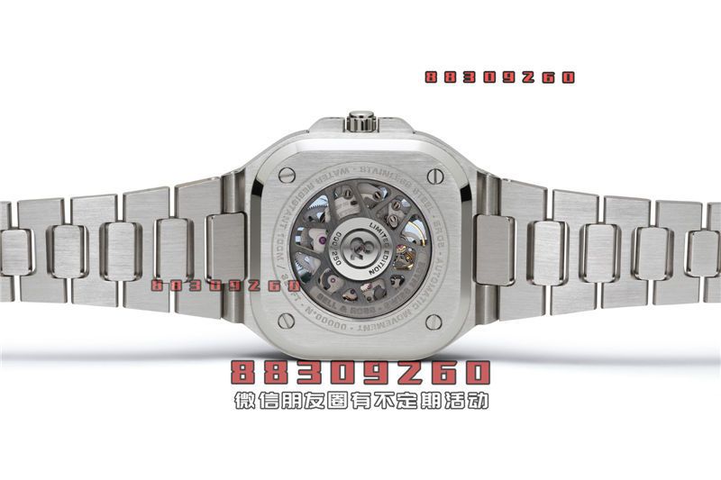 Bell & Ross 推出 BR-05 Skeleton 北极蓝腕表，采用冰玻璃表盘