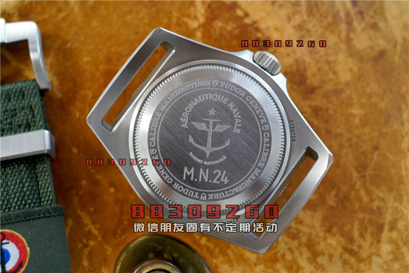 分解帝舵 Pelagos FXD GMT 祖鲁时间 x Marine Nationale