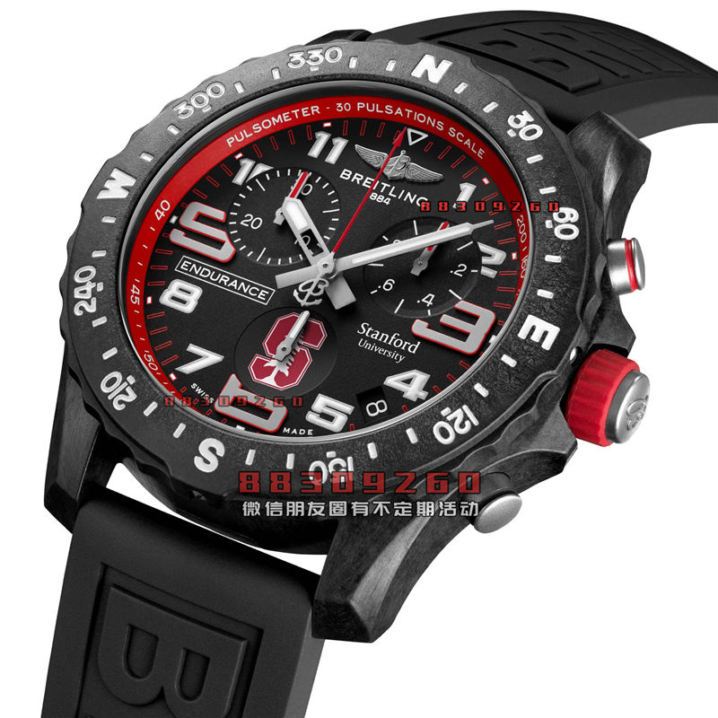 Breitling 推出Endurance Pro斯坦福大学特别版计时码表