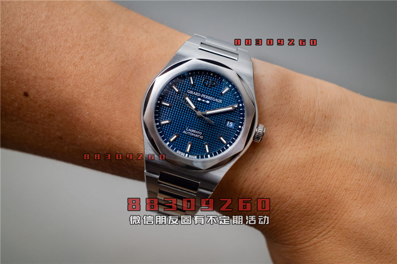 Girard-Perregaux Laureato 38 毫米鼠尾草绿和午夜蓝腕表