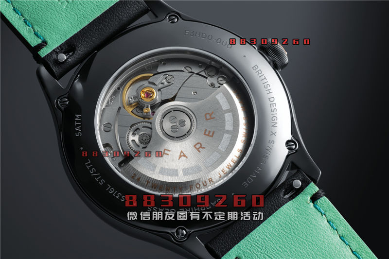 Farer 推出 Endurance 限量版，采用严肃的青铜色和翡翠色设计
