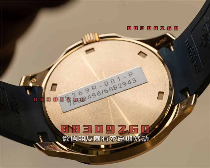 百达翡丽Aquanaut旅行时间5269R-001石英表