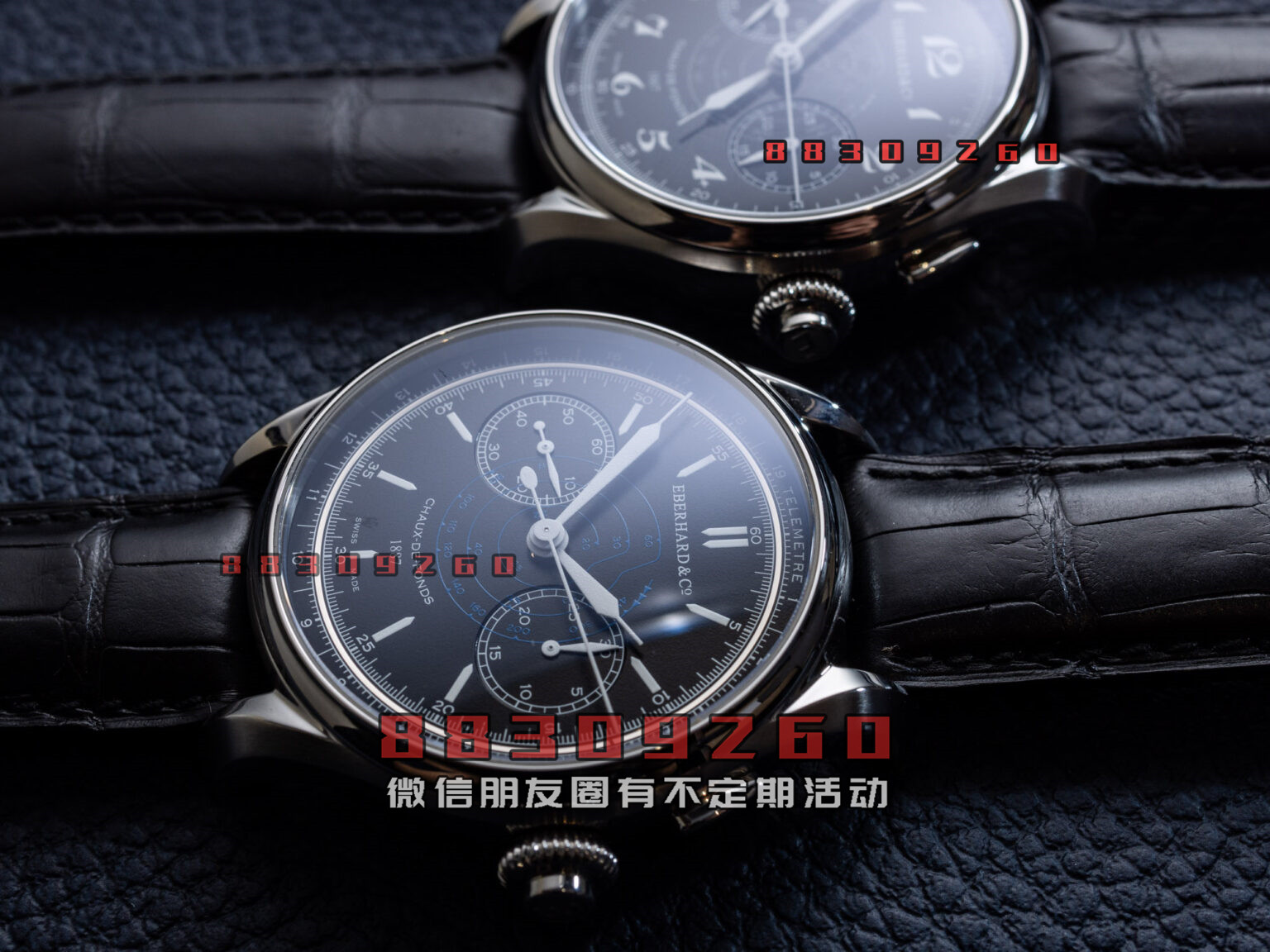 Eberhard & Co. 1887 计时腕表