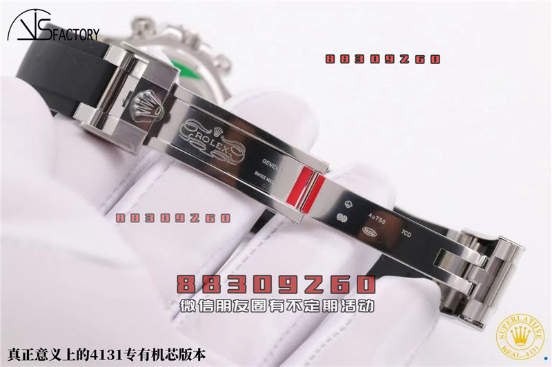 VS厂劳力士丹东4131迪通拿余文乐水泥灰迪做工评测
