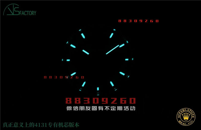VS厂劳力士丹东4131迪通拿余文乐水泥灰迪做工评测