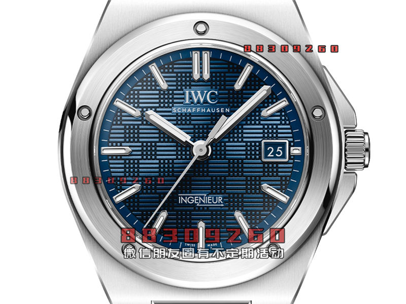 IWC万国表推出工程师自动40蓝色表盘