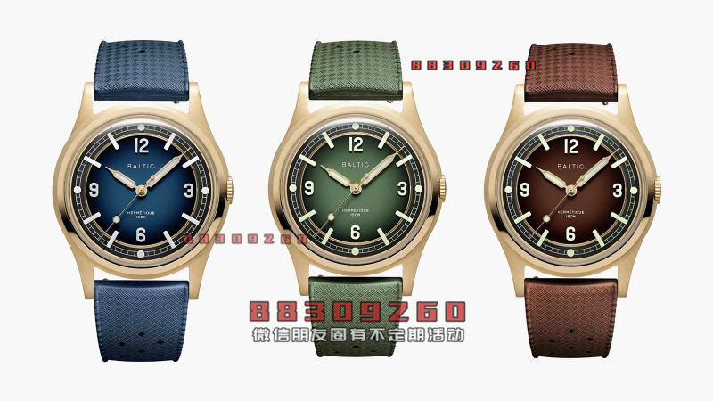 Baltic Hermétique Tourer Bronze 夺人眼球