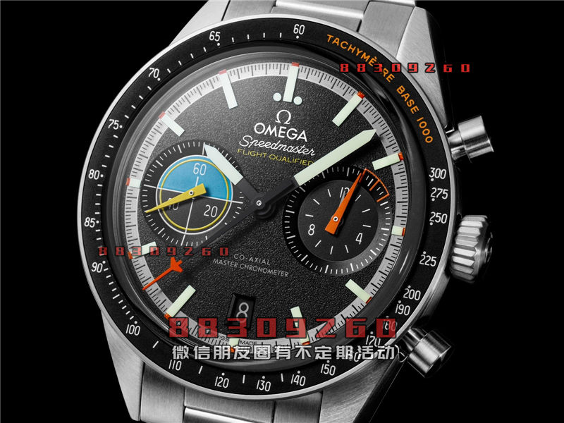欧米茄 Speedmaster Pilot 超霸系列飞行员计时码表