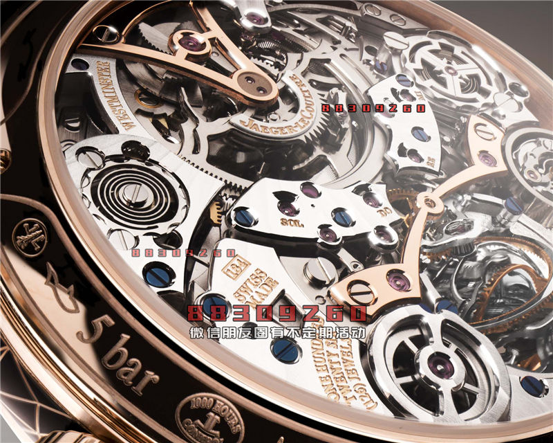 积家推出超复杂功能新作Master Hybris Artistica Calibre 184