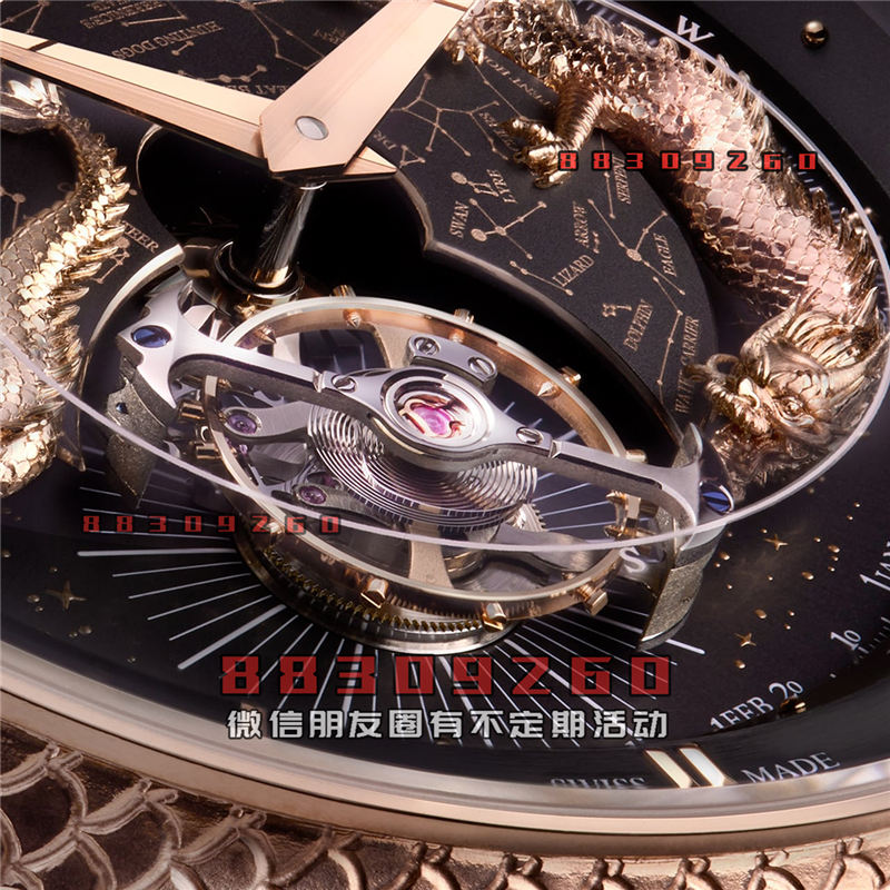 Jaeger-LeCoultre 推出大复杂功能腕表