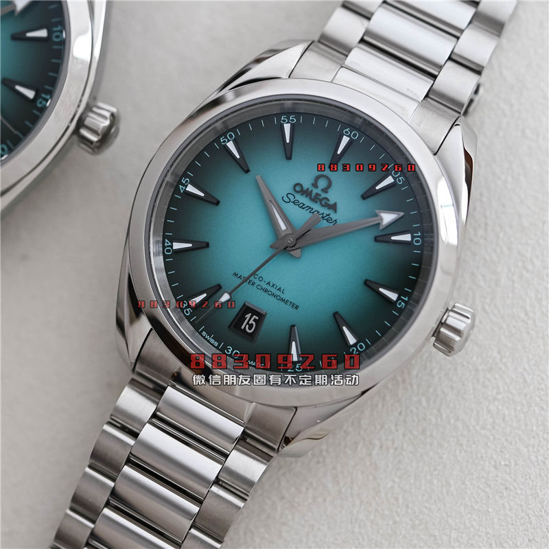 欧米茄海马系列Aqua Terra 150米腕表全新渐变绿松石表盘