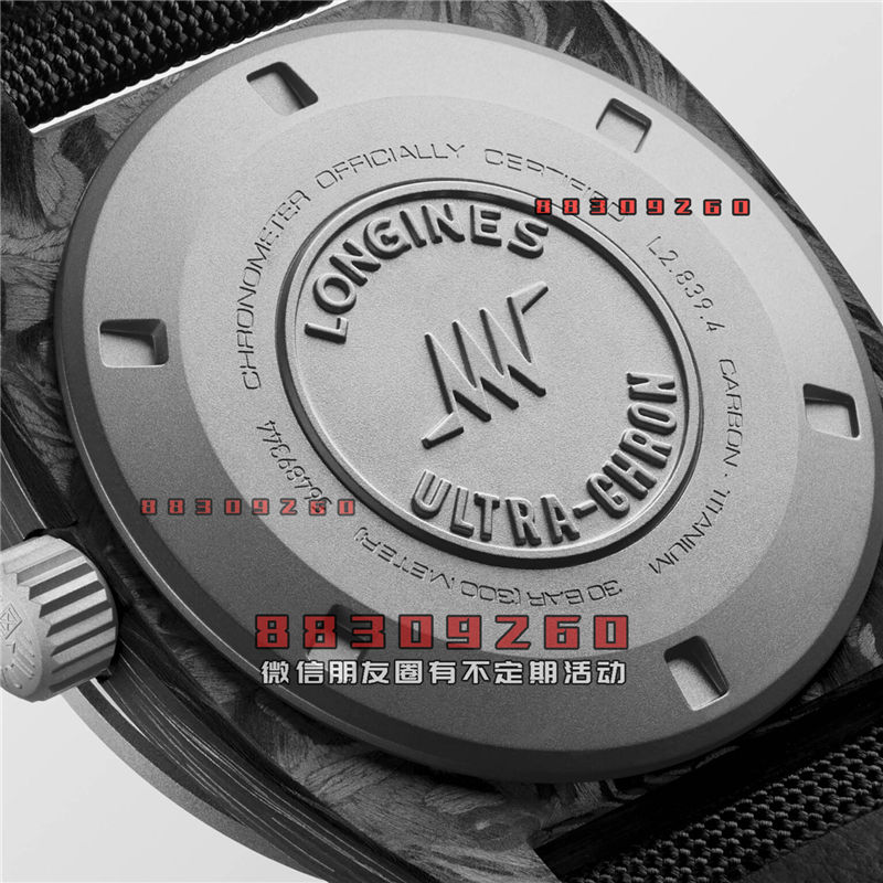 浪琴Ultra-Chron碳纤维腕表
